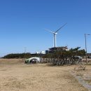 삼화카타이어 이미지