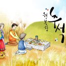 윤성철동물병원 이미지