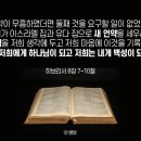 법인백성 이미지