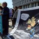 LGU+고객센터 노동조합 이미지