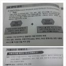 농업회사법인(주)한국약선