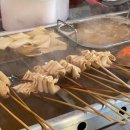 낙민빵집 | 부산 동래구 분식집 동래시장 신가네 호떡 김밥 떡볶이
