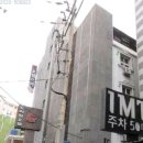 굴다리여관 이미지