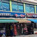 탕은이맛 네이버블로그