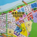 아이콤스타타워 이미지