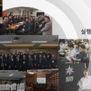 (주)한국특강 이미지
