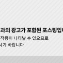더리턴피부과의원 이미지