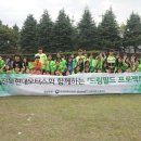 오빠모터스 이미지