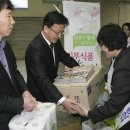 대덕식품 이미지