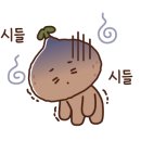 백제당한약방 네이버블로그