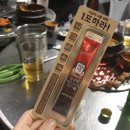 그린팜협동조합 이미지