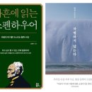 (주)메디셀러 이미지