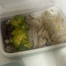 3Y짐 | [북가좌동 피티 PT샵] 다이어트 성공편 후기가져왔습니다!! 인생다이어트 3Y짐에서 시작하세요~~
