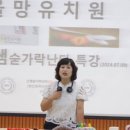 올망유치원 이미지