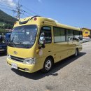 뉴카운티롱바디2018년9월20일170마력18만키로 어린이보호차량 오토 전국영업용번호 달수있습 상테는아주좋습니다 사진참조하세요 이미지