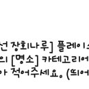 동산내과의원 이미지