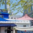 삼바리 반여점 이미지