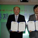 도서관 영어 교실 2기 이미지