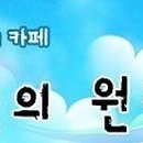 다올피아노교습소