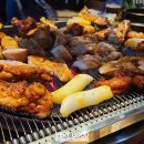 홍천숯닭 이미지