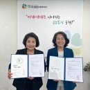 하안종합사회복지관 이미지