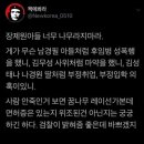 장의원 Daum카페