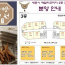 해밀리약국 네이버블로그