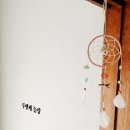 스테이 늘랑 이미지