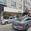 CU강릉교동율곡점 | 강릉 미용실 추천 교동 택지 헤어샵 남자 머리 커트 염색