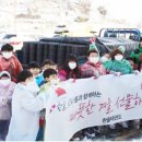 한울태권도 이미지