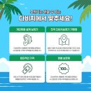 시원 보청기 이미지