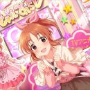 나나통상 이미지