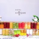 차선생의아뜰리에
