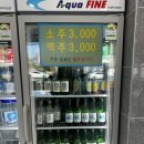 [화성 반월동] 내돈내산 신영통 맛집 전주콩뿌리 콩나물국밥&amp;보쌈 동탄본점 상세 후기