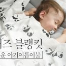 디케이유통