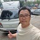 나래카센타 이미지