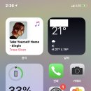 아이폰 ios14 베타 업데이트한 후기 이미지