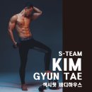 명품바디케어 이미지