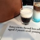 애드업 (add up) 이미지