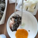 비에이치씨삼화점