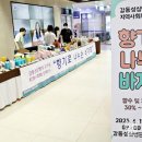 성심화장품 이미지