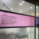 강동하나이비인후과의원 이미지