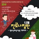 모두누림센터 2층 이미지