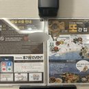 소유 by 해운대 이미지