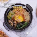 철원오대쌀 2025년산햅쌀 단일품종, 밥맛이 달라진 우리집 선택