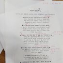 동인출판인쇄