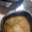 장어로운 솥밥 이미지