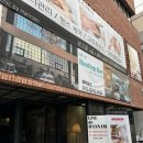 ‘스이세한남’ 오마카세 위치 주차 런치메뉴/ 내돈내산후기 가격, 발렛