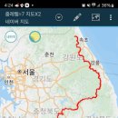 (주)남진환경 네이버블로그