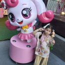 (주)혜빈 이미지